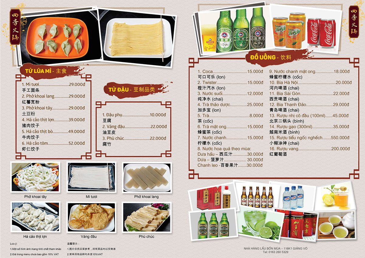 Thiết kế menu nhà hàng Việt Nam ấn tượng