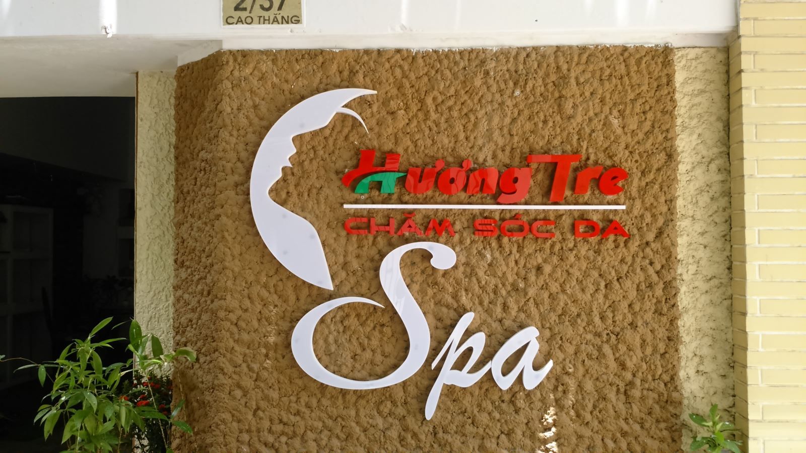 Thiết kế biển quảng cáo spa